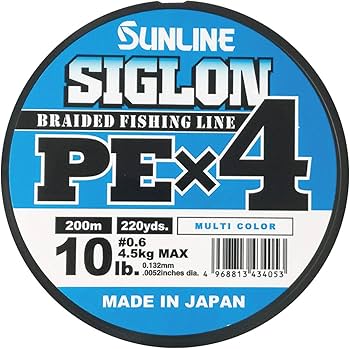 Amazon.co.jp: サンライン(SUNLINE) ライン シグロン PEx4 200m 5色
